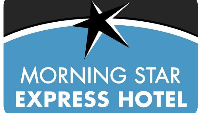Inani Hotel Morning Star Pretoria-Noord Logotipo foto
